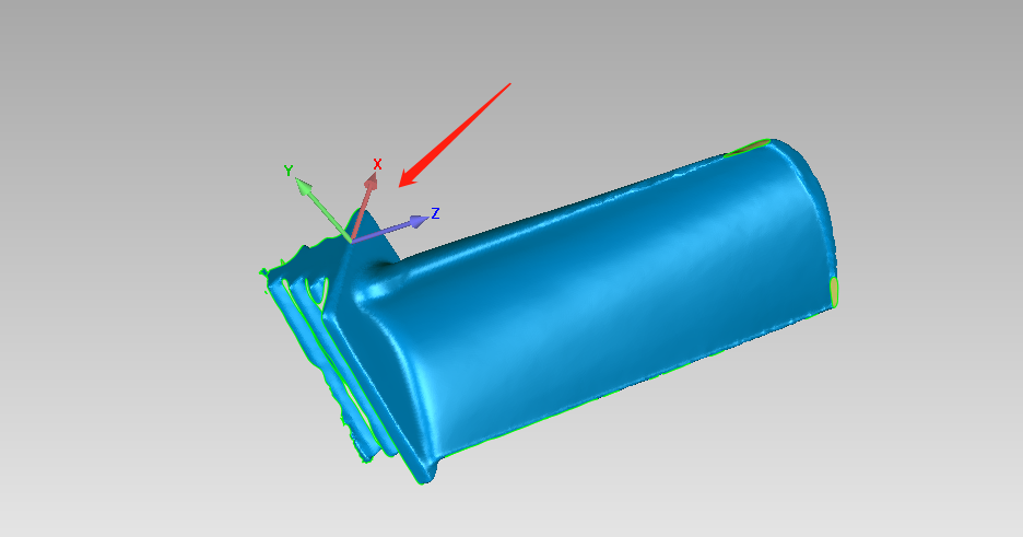 Geomagic Control 2014安装包及安装教程